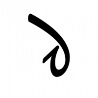 Glyph 544