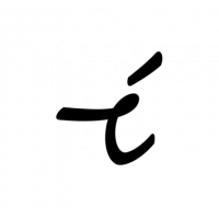 Glyph 562
