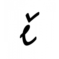 Glyph 570
