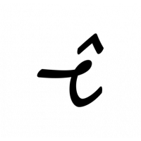 Glyph 577
