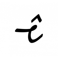 Glyph 578