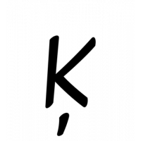 Glyph 60