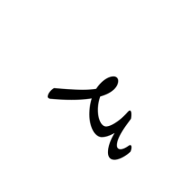 Glyph 602