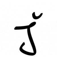 Glyph 615