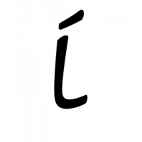 Glyph 62