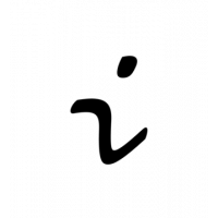 Glyph 651