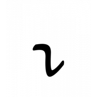 Glyph 655