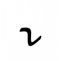 Glyph 656