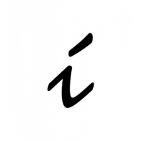 Glyph 659