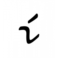 Glyph 661
