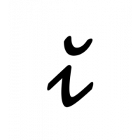 Glyph 665