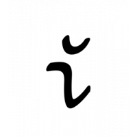Glyph 666