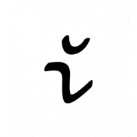 Glyph 667