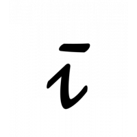 Glyph 684