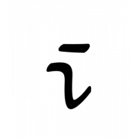 Glyph 686