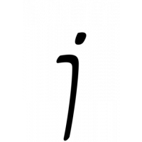 Glyph 699