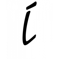 Glyph 719