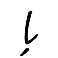 Glyph 729