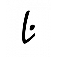 Glyph 734