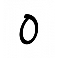 Glyph 74
