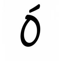 Glyph 75
