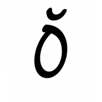 Glyph 76