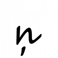 Glyph 764