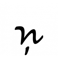 Glyph 767