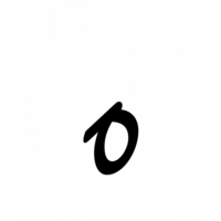 Glyph 777