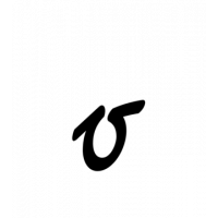 Glyph 778