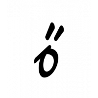 Glyph 807