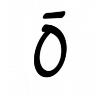 Glyph 81