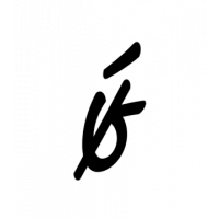 Glyph 821