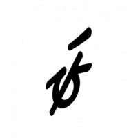 Glyph 823