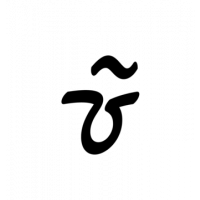 Glyph 830