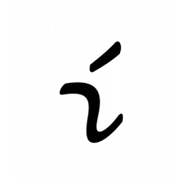 Glyph 844