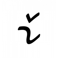 Glyph 850