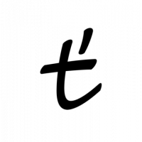 Glyph 882