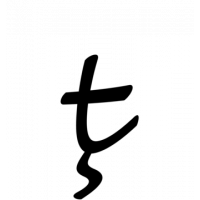 Glyph 883