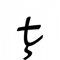 Glyph 885