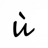 Glyph 914