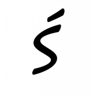 Glyph 94
