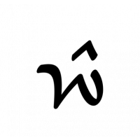 Glyph 959