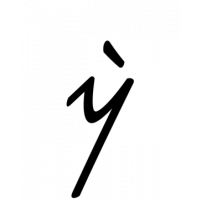 Glyph 982