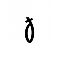 Glyph 158