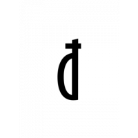 Glyph 160