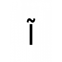 Glyph 190