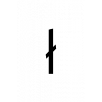 Glyph 202