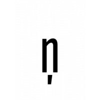 Glyph 207