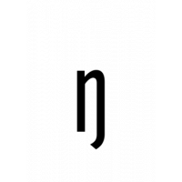 Glyph 208